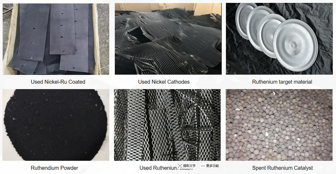Ruthenium Recycling